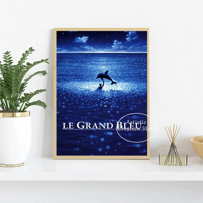 Home Cinema Gifts - 1988 Classic Film France The Big