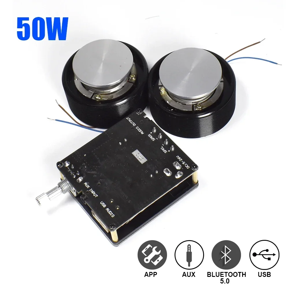 Home Cinema Furniture - 1 Set 50W 2.0 HIFI Vibration