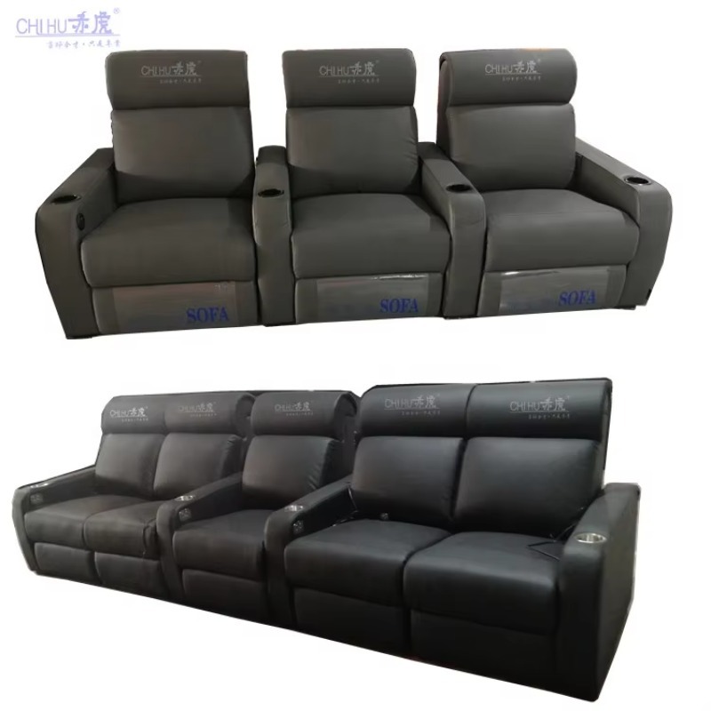 High-quality VIP Cinema Seatin - огляд і ціна Home Cinema Recliners