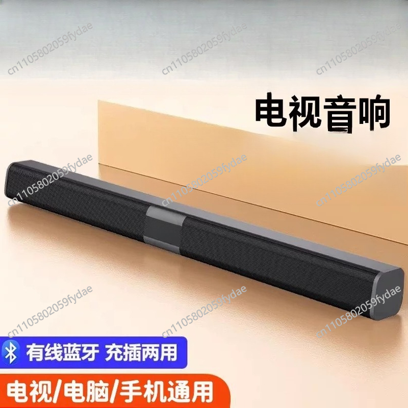 9D Stereo Sound Bar for TV 99c - огляд і ціна Home Cinema Of Soundbar