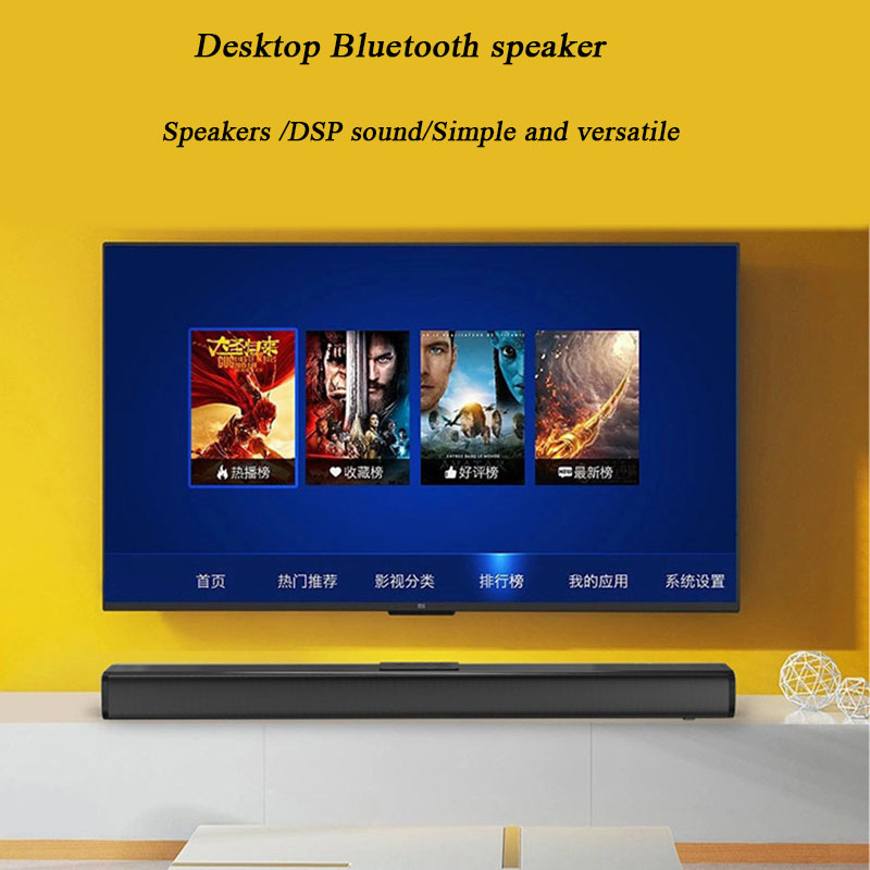 Cinema 3D Surround Sound Speak - огляд і ціна Home Cinema Of Soundbar