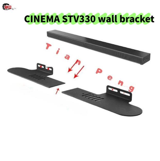 WYORESY For JBL CINEMA STV330  - огляд і ціна Home Cinema Of Soundbar