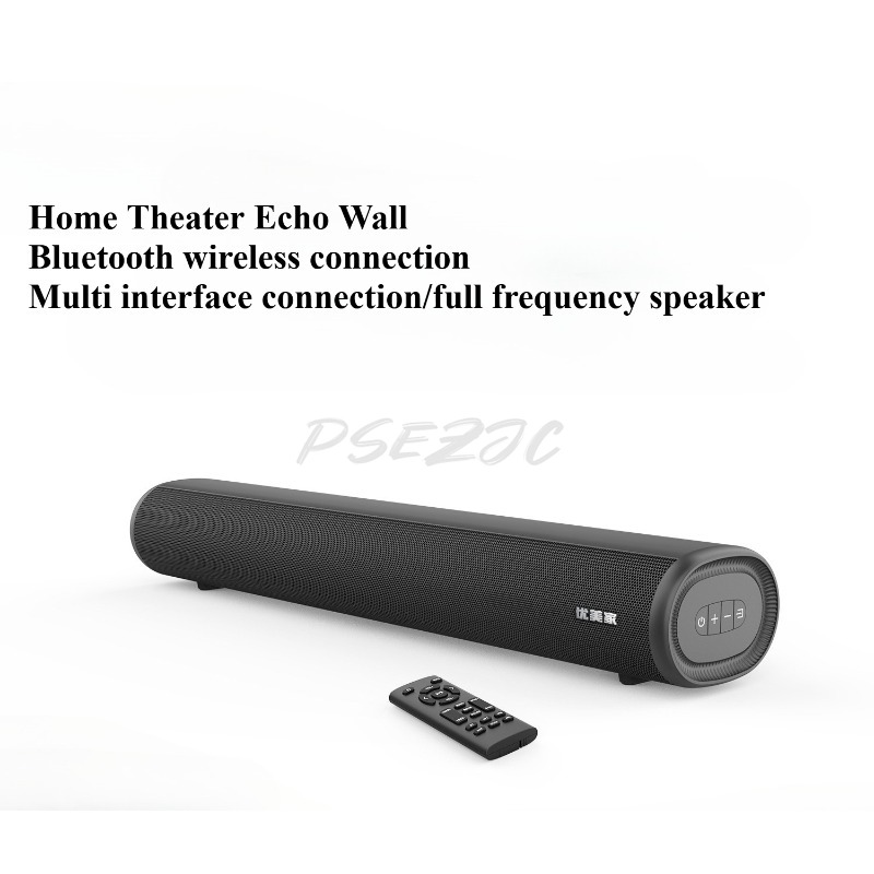 SE04B Home Bluetooth Speaker S - огляд і ціна Home Cinema Of Soundbar