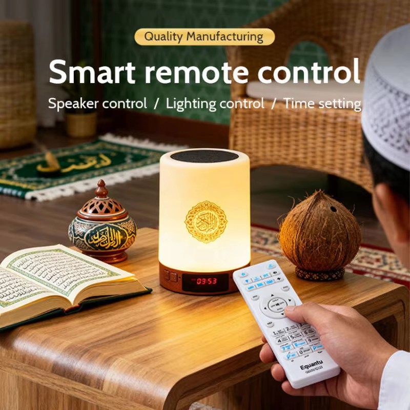 Night Light Muslim Arabic Kora - огляд і ціна Home Cinema Furniture
