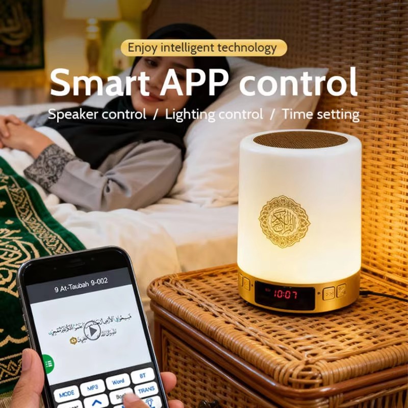 Night Light Muslim Arabic Kora - огляд і ціна Home Cinema Furniture