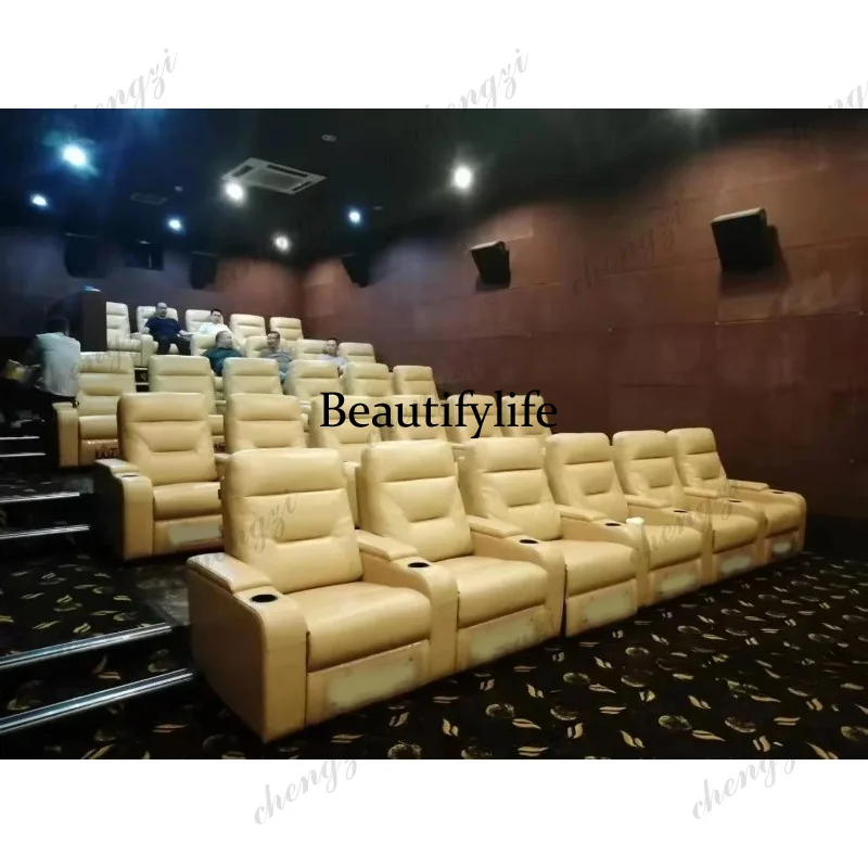A49 Leather Sofa set With POWE - огляд і ціна Home Cinema Recliners