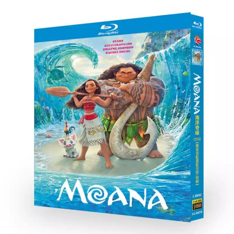 HD Movie Moana (2016), Blu-ray - огляд і ціна Home Cinema Dvd