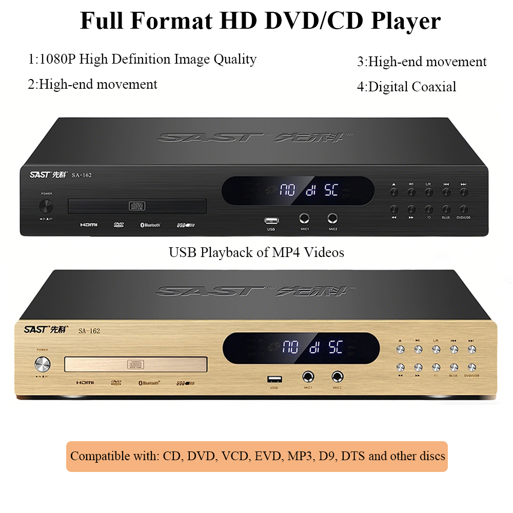 Full Format DVD/CD Player with - огляд і ціна Home Cinema Dvd
