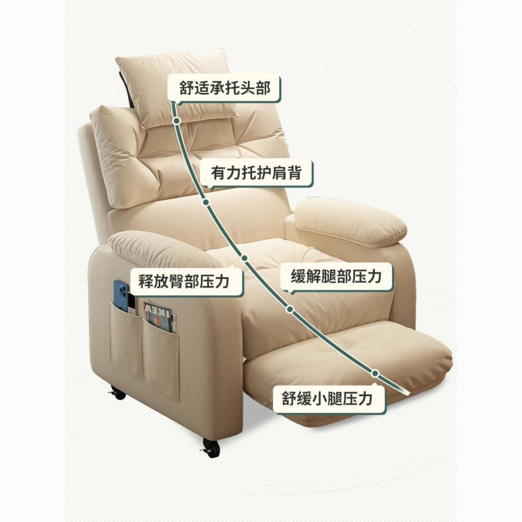 Modern Luxury Living Room Home - огляд і ціна Home Cinema Recliners