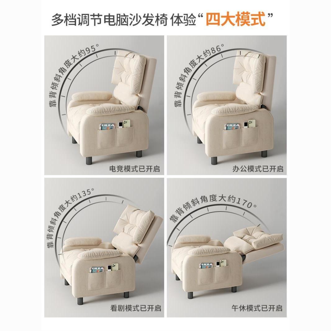 Modern Luxury Living Room Home - огляд і ціна Home Cinema Recliners
