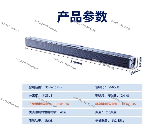 Black 40W High Power 2.0-CH Ho - огляд і ціна Home Cinema Of Soundbar