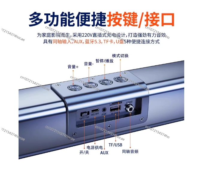Black 40W High Power 2.0-CH Ho - огляд і ціна Home Cinema Of Soundbar