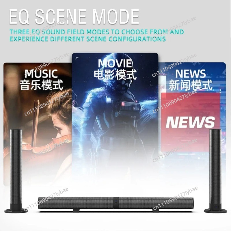 120W BS-56 TV Bluetooth Speake - огляд і ціна Home Cinema Of Soundbar