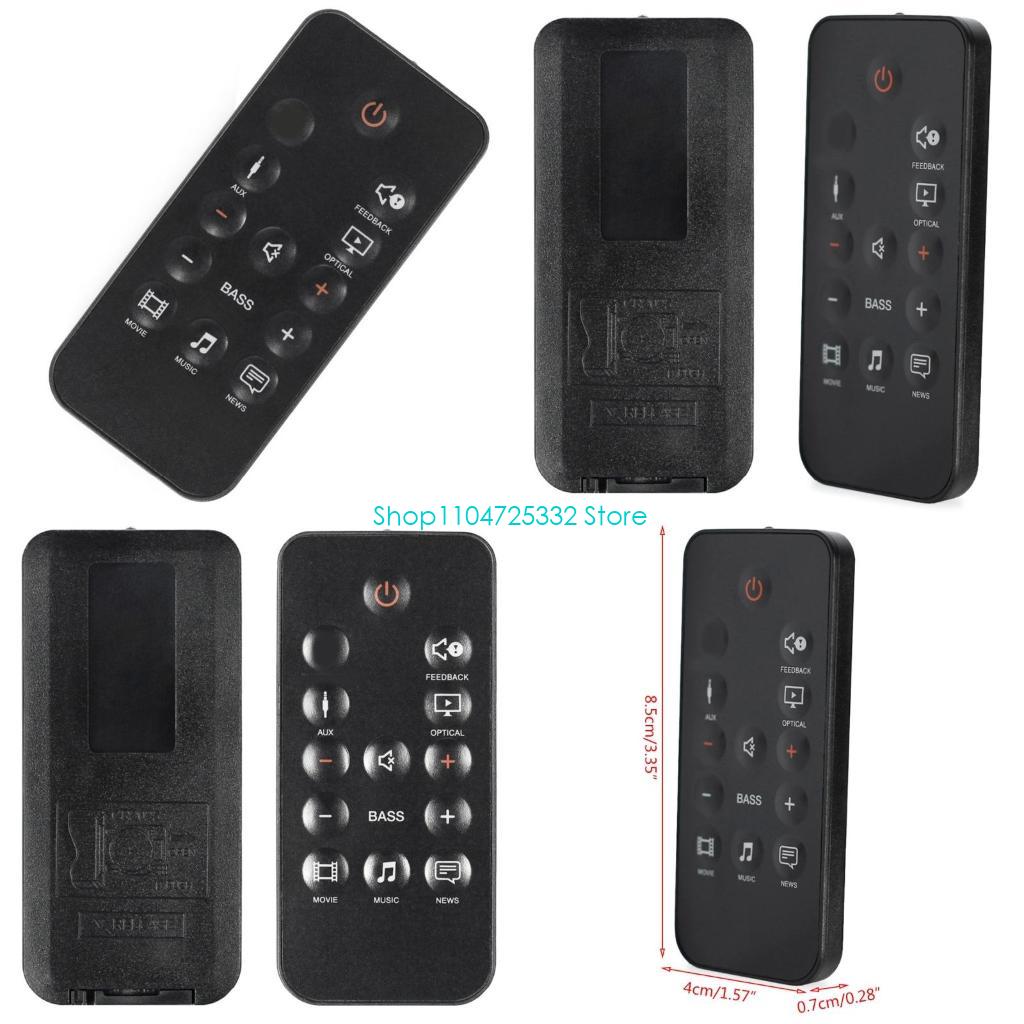 P5EA Remote Control for Home C - огляд і ціна Home Cinema Of Soundbar